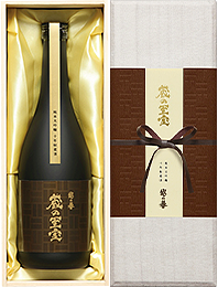 こしのほまれ