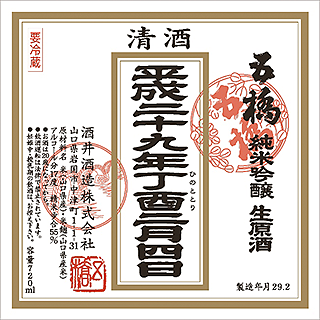 ごきょう