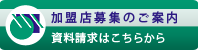 ����Ź�罸�Τ����⡡��������Ϥ����餫��
