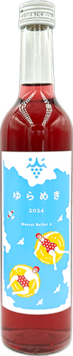500ml