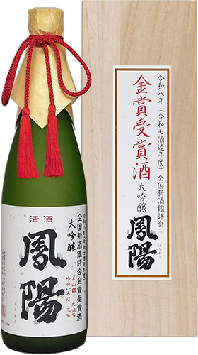 720ml