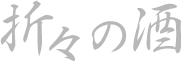 �ޡ��μ�