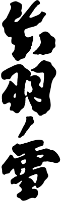 ǤΤ椭