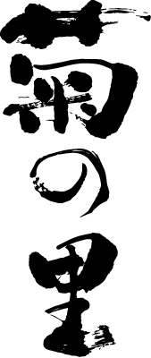 Τ