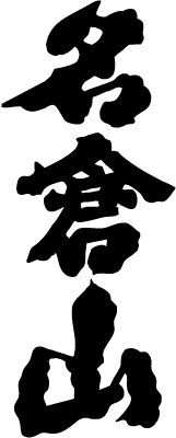 ʤ