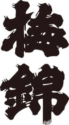 �߶�