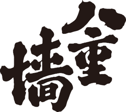Ȭ����