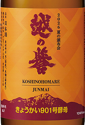 ���礦����901����