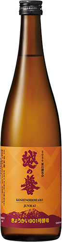 ���礦����901��