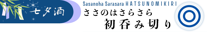 ΤϤ餵顡ݤڤ