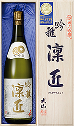 おおやま