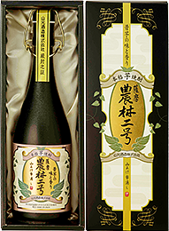 のうりんにごう