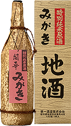 かいか
