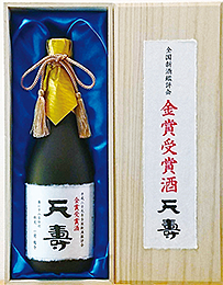 てんじゅ