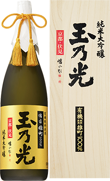 たまのひかり