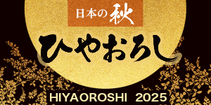 Ҥ䤪