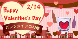 �Х�󥿥���Τ���